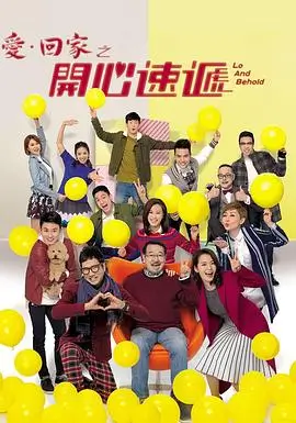 鱼跃纪元